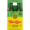 最大500円OFFクーポン★トポチコ スパークリングミネラルウォーター ツイストオブライム ガラスボトル 355ml 4本パック Topo Chico Sparkling Mineral Water Twist of Lime Glass Bottles, 12 fl oz, 4 Pack 【お取り寄せ商品】