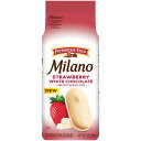 ペパリッジファーム ミラノ ホワイトチョコレート ストロベリー風味 クッキー 198g 15枚入り Pepperidge Farm Milano White Chocolate Strawberry Flavored Cookies, 7 oz Bag 【お取り寄せ商品】