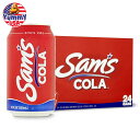 最大500円OFFクーポン★サムズチョイス コーラソーダポップ 355ml 24缶パック Sams Cola Soda Pop, 12 Fl Oz, 24 Pack Cans 【お取り寄せ商品】