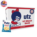 Utz オリジナル クリスピー チップス 42 個入りUtz Ripples Original Crispy Chips Made from Fresh Potatoes, 42 Count 日本未発売【お取り寄せ商品】