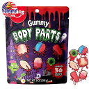 アモス ハロウィン キャンディ ボディパーツ グミ ミックスフルーツ 36個 Amos Halloween Candy Body Parts Gummies, Novelty Halloween Gummy 日本未発売【お取り寄せ商品】