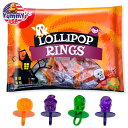 アモス ロリポップ フィンガーリングキャンディ ハロウィン ミックスフルーツ 12個入り AMOS Lollipop Finger Rings 日本未発売【お取り寄せ商品】