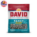 デイビッド ランチ ロースト ジャンボ ひまわりの種 149g(5.25 oz) 12 パック DAVID Roasted and Salted Ranch Jumbo Sunflower Seeds, 5.25 oz, 12 Pack 日本未発売 大容量 【お取り寄せ商品】