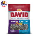 デイビッド スイート&ソルティ ロースト ジャンボ ひまわりの種 149g(5.25 oz) 12 パック DAVID Seeds Sweet and Salty Salted and Roasted Jumbo Sunflower Seeds, 5.25 OZ Bags, 12 Pack 日本未発売 大容量 【お取り寄せ商品】