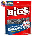 BIGS 塩味&ロースト オリジナルひまわりの種 ケトフレンドリースナック 5.35オンス袋(12個入り)BIGS Salted & Roasted Original Sunflower Seeds Keto Friendly Snack 5.35-oz. (Pack of 12) 日本未発売 大容量 【お取り寄せ商品】