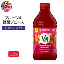 V8 ストロベリーバナナ 100% フルーツ&野菜ジュース 1.36LStrawberry Banana 100% Fruit and Vegetable Juice, 46 fl oz Bottle 日本未発売 大容量 【お取り寄せ商品】