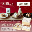 商品画像3