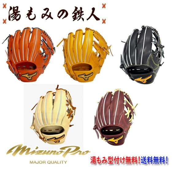 imgrc0115638958.jpg imgrc0115638958.jpg