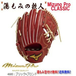 ڥݥ10ܡߥΥץ饷å1AJGH300134680 ֥åx֥ɡ۷դ̵ż   ߥΥץ ⹻ ...