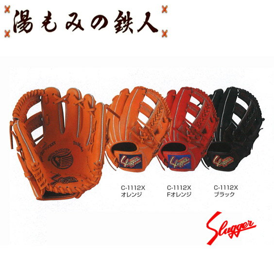 ksn-j2x1.jpg ksn-j2x1.jpg