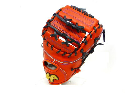 ハタケヤマ 硬式ファーストミット V F5hr Vシリーズ 高校野球 高野連 一塁手用 Vオレンジ 型付け無料 送料無料 湯もみの鉄人 湯もみの鉄人 ボールが吸い付く型付けミット 野球上達への近道 ハタケヤマ 硬式ファーストミット V F5hr Vシリーズ 高校野球 高野連 一塁手用 Vオレンジ 型付け無料 送料無料 湯もみの鉄人 湯もみの鉄人 ボールが吸い付く型付けミット 野球上達への近道