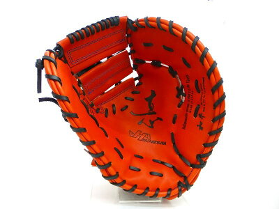 ハタケヤマ 硬式ファーストミット V F5hr Vシリーズ 高校野球 高野連 一塁手用 Vオレンジ 型付け無料 送料無料 湯もみの鉄人 湯もみの鉄人 ボールが吸い付く型付けミット 野球上達への近道 ハタケヤマ 硬式ファーストミット V F5hr Vシリーズ 高校野球 高野連 一塁手用 Vオレンジ 型付け無料 送料無料 湯もみの鉄人 湯もみの鉄人 ボールが吸い付く型付けミット 野球上達への近道