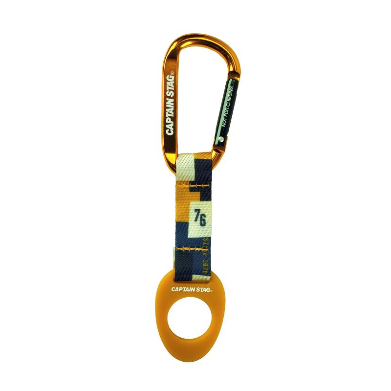 キャプテンスタッグ(CAPTAIN STAG) ペットボトルホルダー ドリンクホルダー カラビナ付き