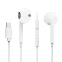 SZSL タイプc 有線イヤホン HIFI音質 イヤホンマイク 通話可能 音量調節 騒音低 通話可能 全てのType Cインターフェース機器に対応できます(アップル15は使用を推奨していません)