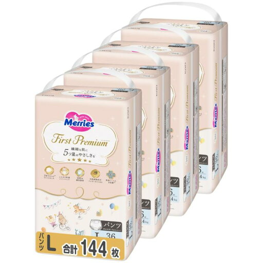 【パンツ Lサイズ】メリーズ ファーストプレミアム(9~14kg) 【パンツ Lサイズ】メリーズ ファーストプレミアム(9~14kg)