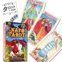 ナポ タロット Napo Tarot タロット占い方 日本語解説書付き 正規品 タロットカード 78枚