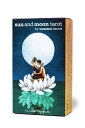 I.I.J タロットカード サン・アンド・ムーン・タロット Sun and Moon Tarot 78枚 タロット占い 日本語解説書付き 正規品