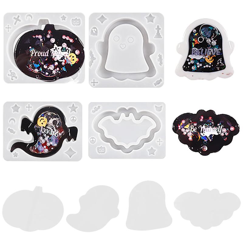 ハロウィン シリコンモールド 【4セット】レジン シリコンモールド 流砂型 ソフトモールド レジンツー..