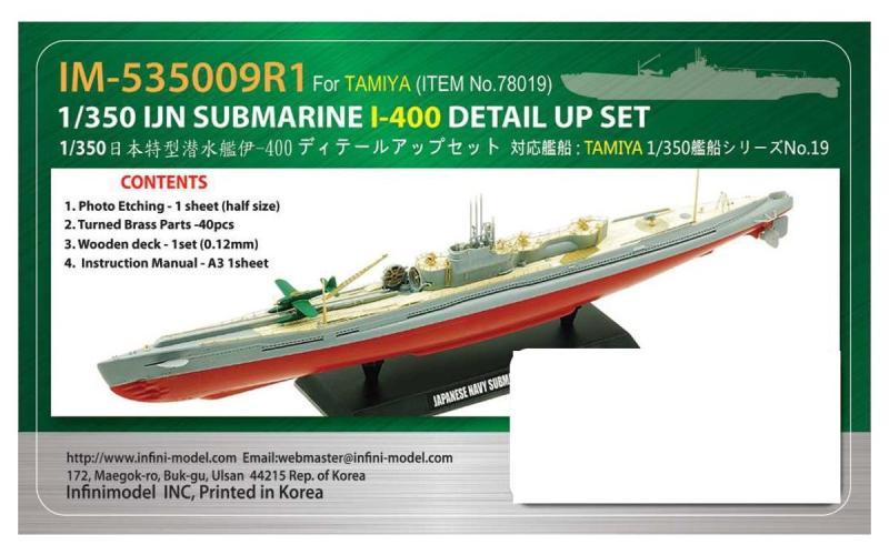 楽天市場】1/350 伊400の通販 楽天市場】1/350 伊400の通販