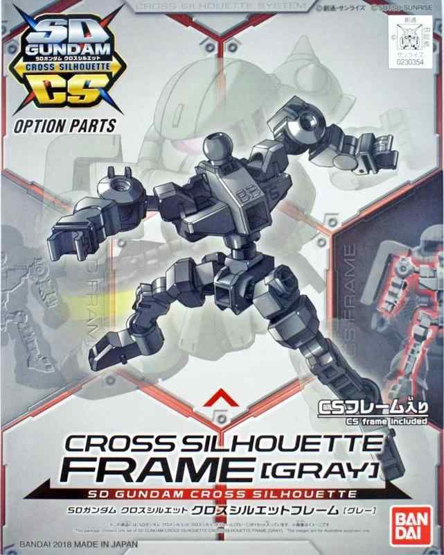SDガンダム クロスシルエット シルエットブースター