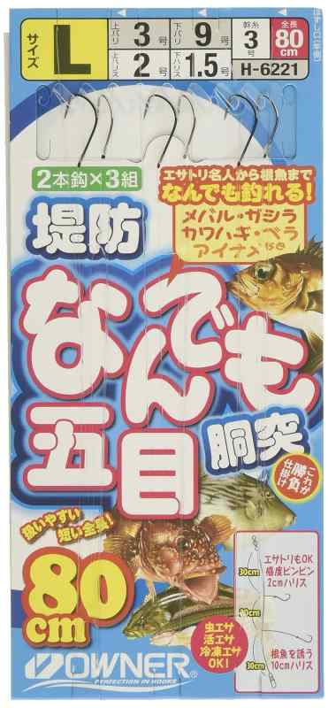 OWNER(オーナー) 堤防なんでも五目胴突仕掛 No.36221