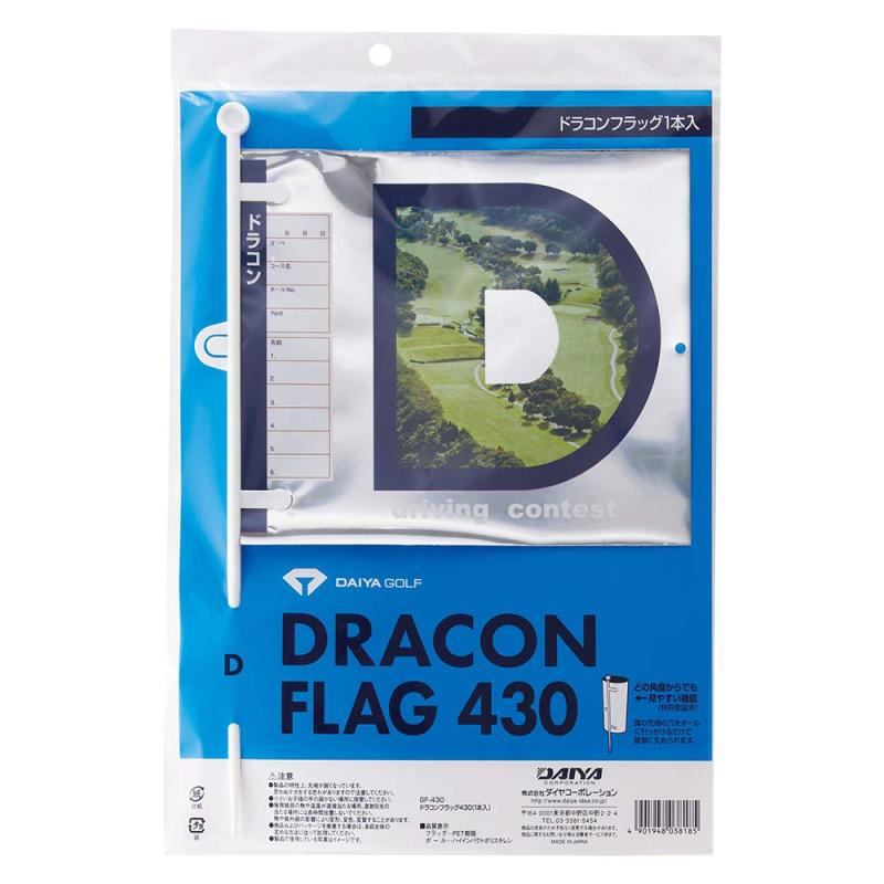 ꡡŷԾŹ㤨֥䥴(DAIYA GOLF ˥ԥ ɥ饳δ ڥեå å 8 3  ɥ˥ ڥå   ϵ弰ܡ ϵ弰ѥܡ ƥå ȥե ѥͥ  פβǤʤ372ߤˤʤޤ