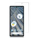 RuiMi for Google Pixel 7A 5G ガラスフィルムfor Google Pixel 7A 5G 液晶保護フィルム 強化ガラスフィルム 日本製素材旭硝子製 高透過性 2.5D ラウンドエッジ加工 極上のタッチ感 0.2mm超薄 硬度9(2)