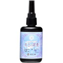 手芸工房 レジン液 ハード 日本製 透明 1液性 UV-LED対応(3)