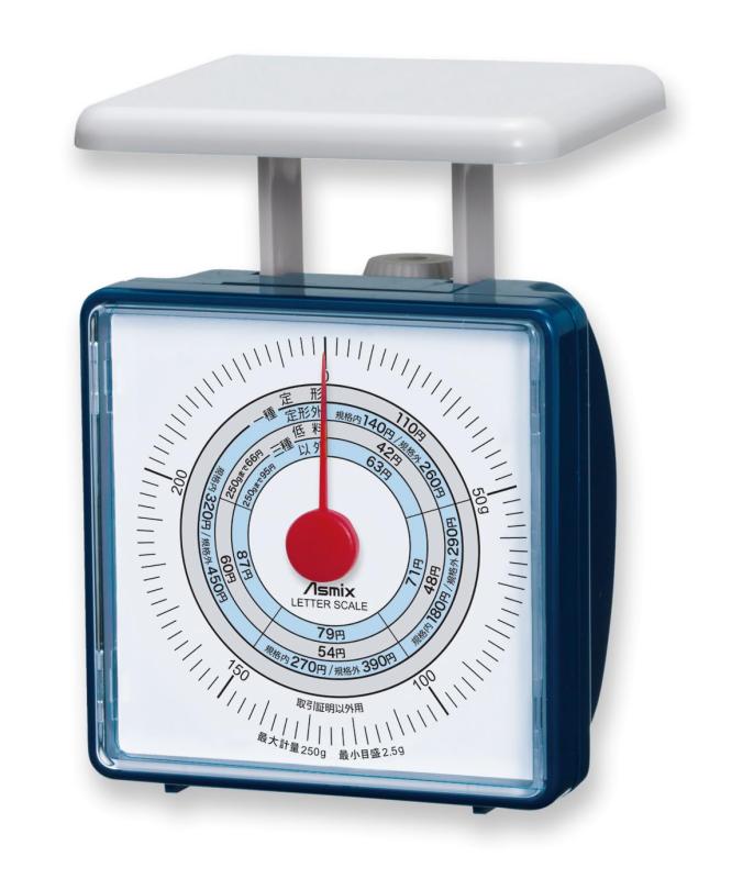 アスカ レタースケール 新郵便料金対応 WEIGH_SCALE