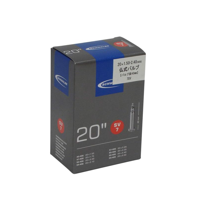 SCHWALBE(シュワルベ) 【正規品】20×1.50/2.40用チューブ 仏式 40mmバルブ 7SV