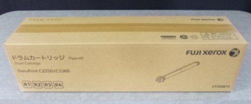 XEROX DocuPrint C2250用 ドラム/CT350615(40,000枚) XE-DMC2250J XEROX DocuPrint C2250用 ドラム/CT350615(40,000枚) XE-DMC2250J