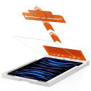 NIMASO 自動除塵 ガラスフィルム iPad Pro 11 第4世代 M2 2022 用/iPad Air5 第5世代 Air4 用/iPad Pro 11 2021用 気泡ゼロ 失敗なし 貼り付け簡単 強化 ガラス 保護 フイルム ガイド枠付き N(2)