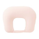 amethyst 授乳用エアークッション H型 カバー付 39303 ママ色ピンク 便利 授乳クッション(4)