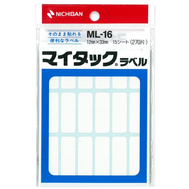 ニチバン マイタック ラベル用紙 無地 12×33mm ML16-10P 10個【サイズ】12mm×33mm【入数】18片×15シート(270片入)/10個セット【基材】上質紙【粘着剤】アクリル系【ご注意】プリンタは対応してません。【ラベル1片のサイズ】 12mm×33mm