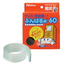 ニトムズ 家具転倒防止安定板 ふんばる君 ねじ・くぎ不要