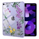 iPad air5 ケース 2022 iPad air 4 ケース 2020 10.9インチ TiMOVO iPad Air 第5世代/第4世代 TPU縁+PC背面ケース iPad air 10.9 カバー 第二世代Pencilワイヤレス充電対応 滑り止(2)