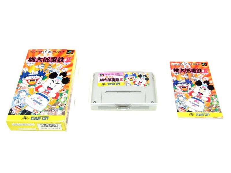 スーパー桃太郎電鉄II