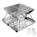 AMITSUNTOP 焚き火台 バーベキュー コンロ BBQ グリル 卓上コンロ 屋外での焚き火 コンパクトな折りたたみ収納ステンレス鋼 収納袋付き