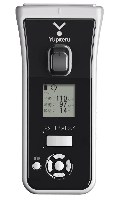 ユピテル アトラス スピードガン子機付き 楽天市場】スピードガン ユピテルの通販