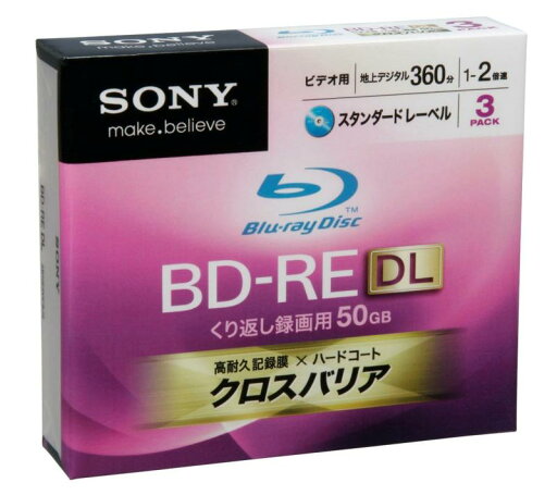 SONY 日本製ビデオ用BD-RE 書換型 片面2層50GB 2倍速 スタンダード 3枚P 3BNE2VCSJ2 SONY 日本製ビデオ用BD-RE 書換型 片面2層50GB 2倍速 スタンダード 3枚P 3BNE2VCSJ2
