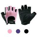 B-FOREST トレーニンググローブ 筋トレーニング フィットネス 手首保護 通気性 軽量 スポーツグローブ S/M/L/XLサイズ 3カラー 男女兼用 …(4)