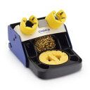 白光(HAKKO) こて台 2本差し FX-8801/FX8805用 FH801-81