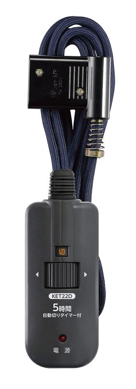 メトロ電気工業 メトロ専用 こたつコード