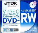 DRW120DPWA1A-D TDK DVD-RW 繰り返し録画用 CPRM対応(2)