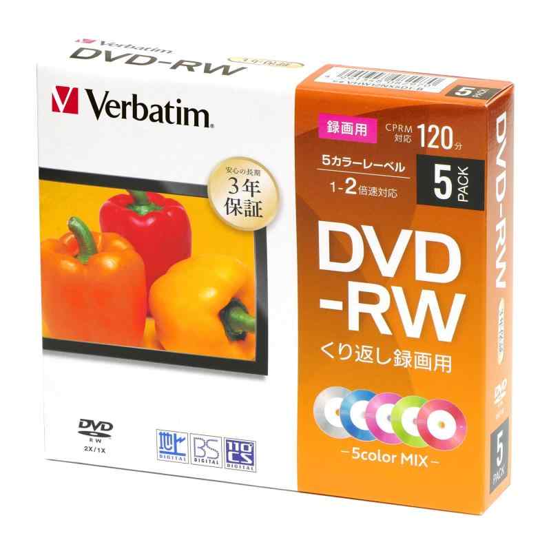 三菱ケミカルメディア くり返し録画用 DVD-RW CPRM 120分 202004