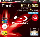 太陽誘電製 BD-Rビデオ用 6倍速180分25GB ハードコート仕様 ワイドプリンタブル 5mmPケース10枚入 BR-V25WWY10SG