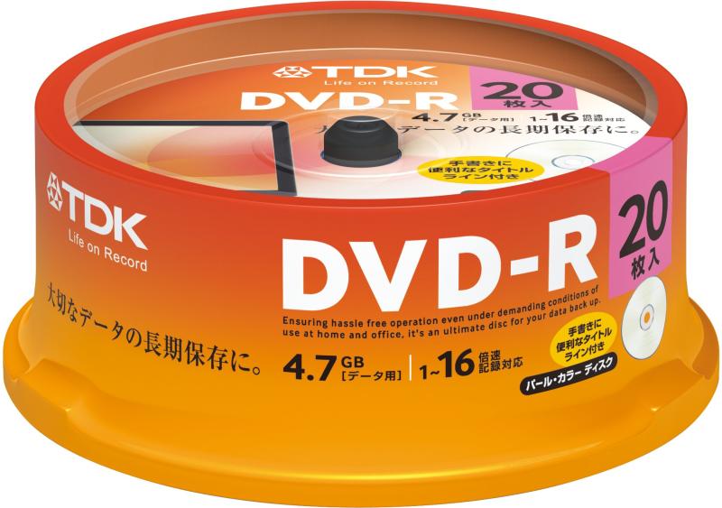 TDK データ用DVD-R 4.7GB 1-16倍速対応 パールカラーディスク(タイトルライン付き) 20枚スピンドル DR4..