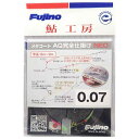 フジノ(Fujino) A-115 楽鮎メタコート AQ完全仕掛けNEO 0.07号(4)