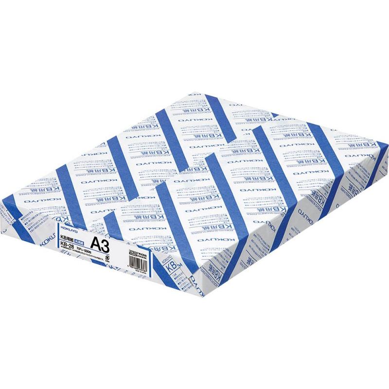 コクヨ KB用紙 70g 500枚入り