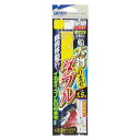 オーナー 船大物のませダブル F‐3473 13‐12(4)